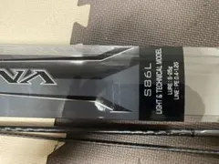 SHIMANO DIALUNA S86L シーバスロッドのサムネイル