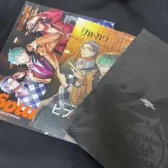 ヒプノシスマイク　パンフレット　雑誌まとめ