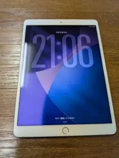 Apple iPad Air 第三世代 WIFIモデル 256GB 化粧箱付