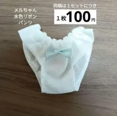 Item thumbnail for item 7995de9a-4ae6-44e3-99ad-39a213375da7