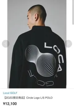 2025年最新】local golfの人気アイテム - メルカリ