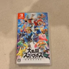 美品 値下げ　Switch 大乱闘スマッシュブラザーズ SPECIAL　スマブラ