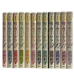 セーラームーン - セーラームーン新装版★全巻・12冊★ Amazon.co.jp: 美少女戦士セーラームーン ［新装版］ （1-12