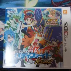 3DS フューチャーカード バディファイト 目指せ!バディチャンピオン!