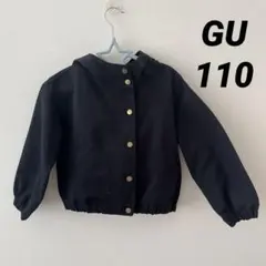 GU マウンテンパーカー110