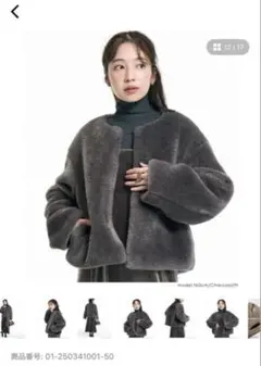 新品♡coca ウォッシャブルフェイクファーノーカラーブルゾン　11/23発送！