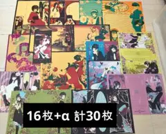 2025年最新】尚月地 同人便箋の人気アイテム - メルカリ