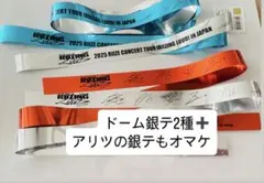 2026年最新】コンサート落下物の人気アイテム - メルカリ