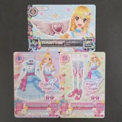 アイカツ アーガイルブルーワンピ