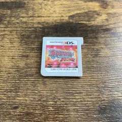 【中古】ポケットモンスター オメガルビー【ソフトのみ】