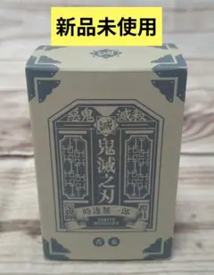 世田谷自然食品 グルコサミン＋コンドロイチン 240粒 3箱セット - メルカリ