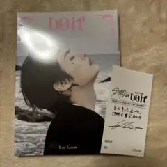 リノ accordion レシートセット