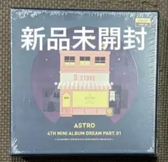 2026年最新】astro トレカの人気アイテム - メルカリ