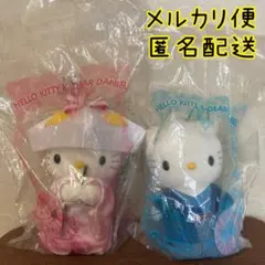 2025年最新】キティ ハッピーセット ウエディングの人気アイテム