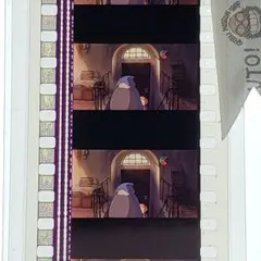 2025年最新】ジブリ美術館 フィルム ハウルの人気アイテム