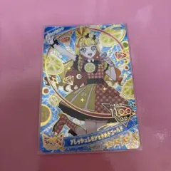 もちまる様 リクエスト 2点 まとめ商品