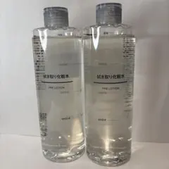 カナリア様 リクエスト 2点 まとめ商品