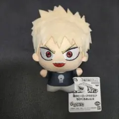 2025年最新】僕のヒーローアカデミア 爆豪 ぬいぐるみの人気アイテム