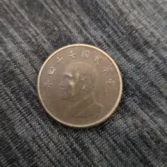 中華民国 台湾 81年 82年 1992 1993 50円硬貨 梅 - メルカリ