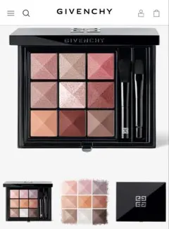 ル・ヌフ・ジバンシイ N°09 - LE 9.09 アイシャドウ パレット