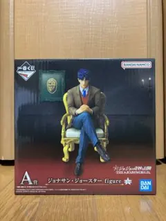 2025年最新】一番くじ ジョジョ A賞 ジョナサンの人気アイテム - メルカリ