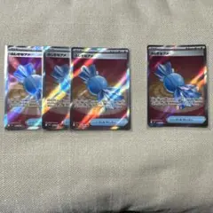 ふしぎなアメ sr