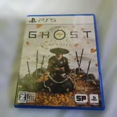 ゴーストオブヨウテイ　ps5