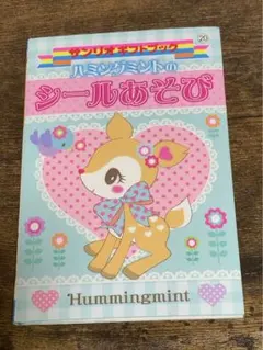 Item thumbnail for item 67416db7-29f3-4a0c-8312-deff1684cd14