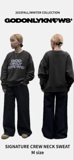 新品❣️岩田剛典GODONLYKNOWS♡トレーナーチャコールＭ　ニット帽セット