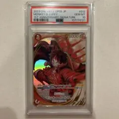 ★たくさん専用★ワンピースカード　ルフィ　サイン入り　PSA10 ワンピースカード ルフィ サイン psa10 尾田栄一郎 モンキー・D
