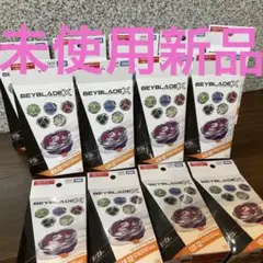 ランダムブースターvol.5 新品未開封 3個セット - メルカリ