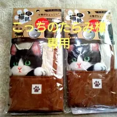 Item thumbnail for item 5a7081ea-c1eb-4efe-898c-f389f9db04a5