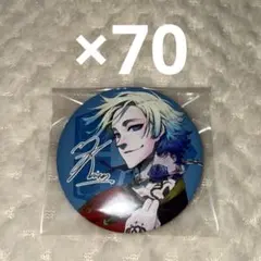 【美品】ブルーロック29巻までセット販売 Amazon.co.jp: ブルーロック(29)カイザー・ネスサイン入り公式