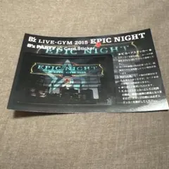 Item thumbnail for item e82e16a0-88e0-4e0b-b248-f2263b20bf58