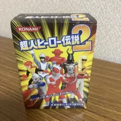 2025年最新】超人ヒーロー伝説の人気アイテム - メルカリ