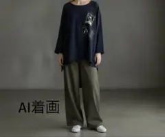 クロスアンドクロス　石田ゆり子　ハニオ　クルーネックロングTシャツ クロスアンドクロス 石田ゆり子 ハニオ クルーネックロングTシャツ