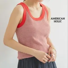 AMERICAN HOLIC マルチボーダータンクトップ Mサイズ 赤×茶のサムネイル