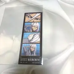 REBORN スクアーロ