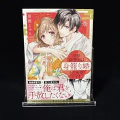 2026年最新】冨樫先生の人気アイテム - メルカリ
