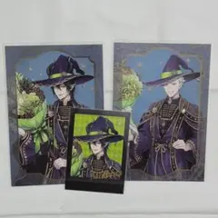 ツイステ ブルーム マレウス