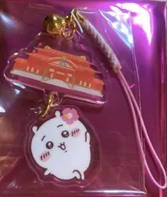 ちいかわ シーサーのおみやげやさん キーホルダー