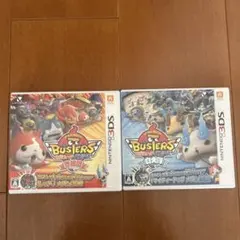 妖怪ウォッチバスターズ　白犬隊　赤猫団