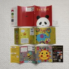 Item thumbnail for item 3a392646-8a35-46a5-ab3f-6fe595ffcba9