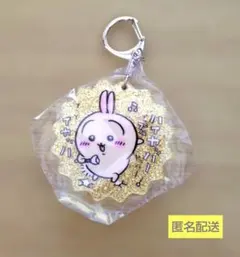 ちいかわ ラメアクリルキーホルダー うさぎ
