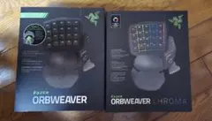 Razer Orbweaver セット