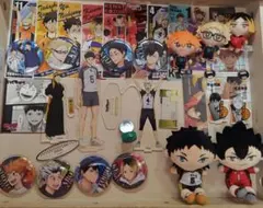 ☆*☆様 ハイキュー グッズ まとめ売り
