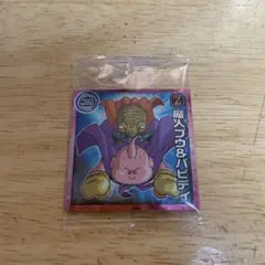 ドラゴンボール　シールウエハース　魔人ブウ&バビディ