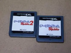 @★DS★テーブルゲームシピリッツ2+1(共にソフトのみ)☆送料込み☆