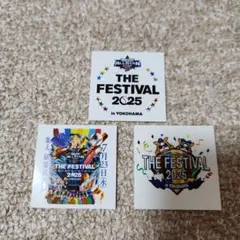 横浜スタジアム　オールスターゲーム限定ステッカー