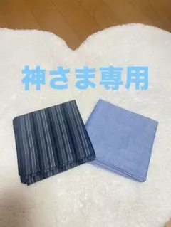 H TOKYO ハンカチ 2枚セット